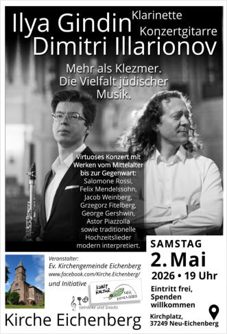 Mehr als Klezmer. Virtuoses Konzert mit Ilya Gindin und Dimitri Illarionov in der Kirche Eichenberg